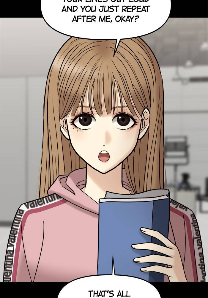 No Longer A Heroine! chapter 36 - page 59