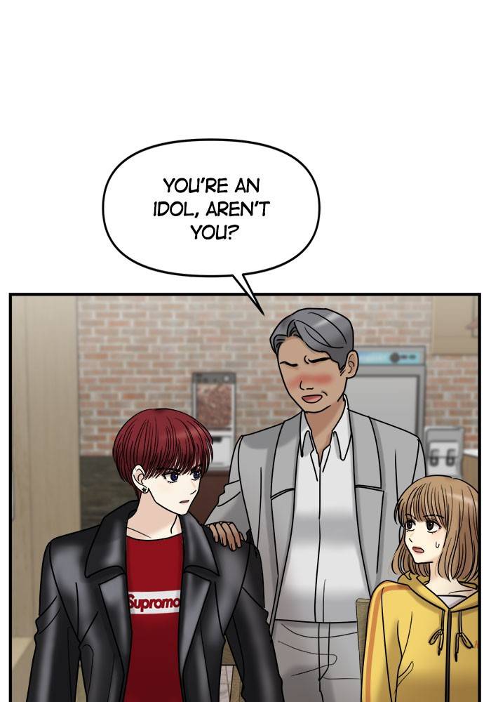 No Longer A Heroine! chapter 36 - page 78
