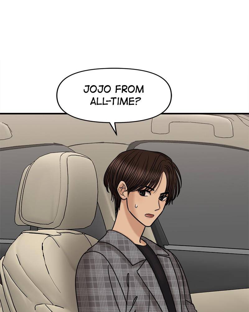 No Longer A Heroine! chapter 51 - page 107