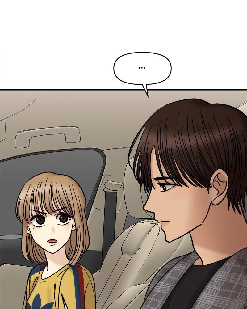 No Longer A Heroine! chapter 51 - page 112