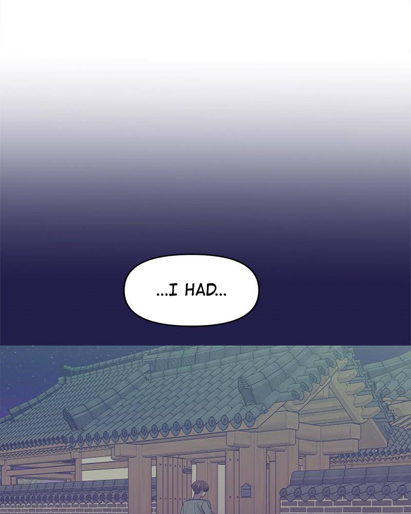 No Longer A Heroine! chapter 51 - page 115