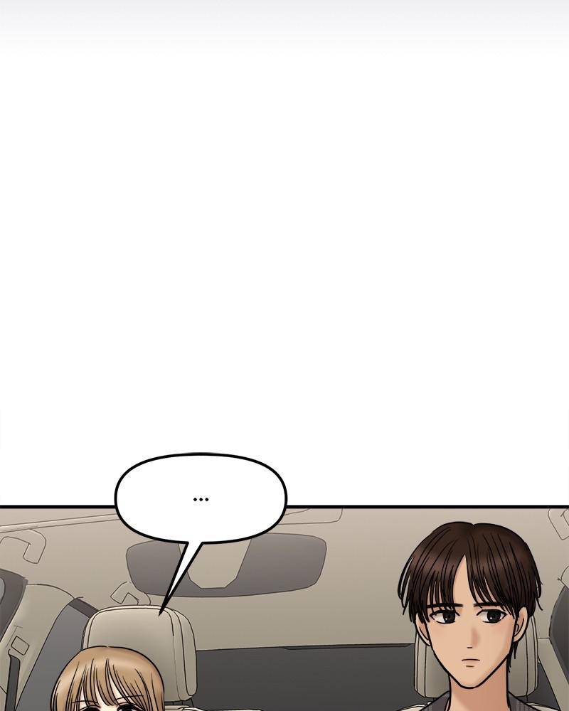 No Longer A Heroine! chapter 51 - page 117
