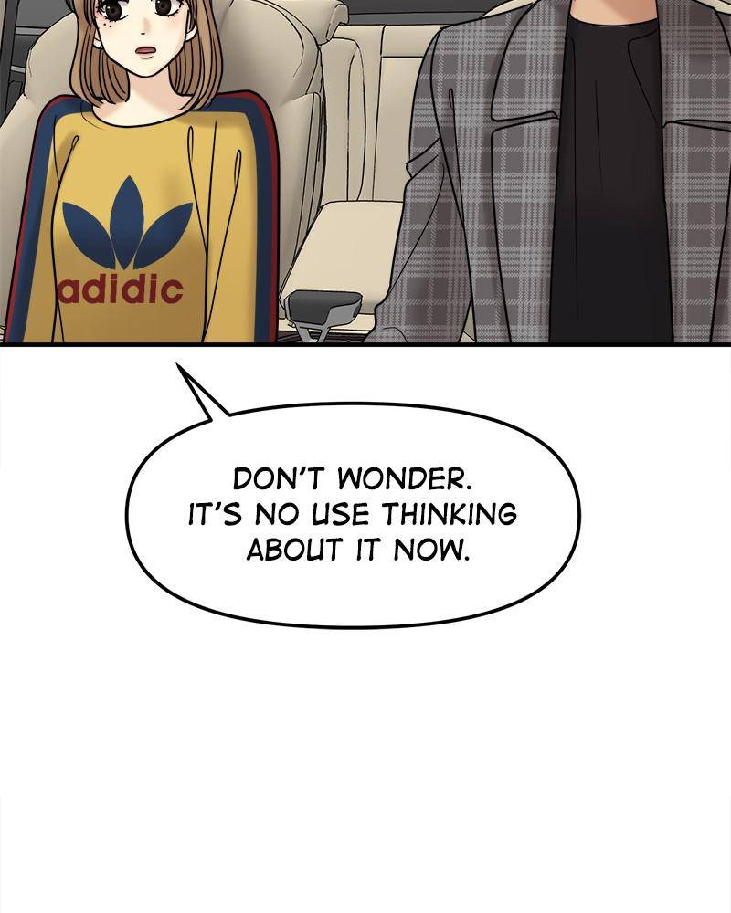 No Longer A Heroine! chapter 51 - page 118