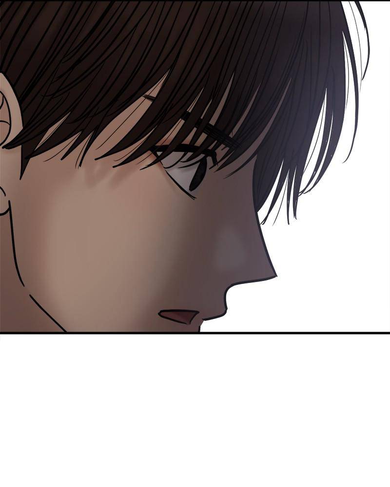 No Longer A Heroine! chapter 51 - page 147