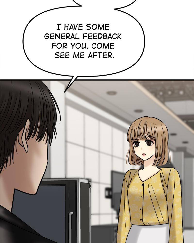 No Longer A Heroine! chapter 51 - page 15
