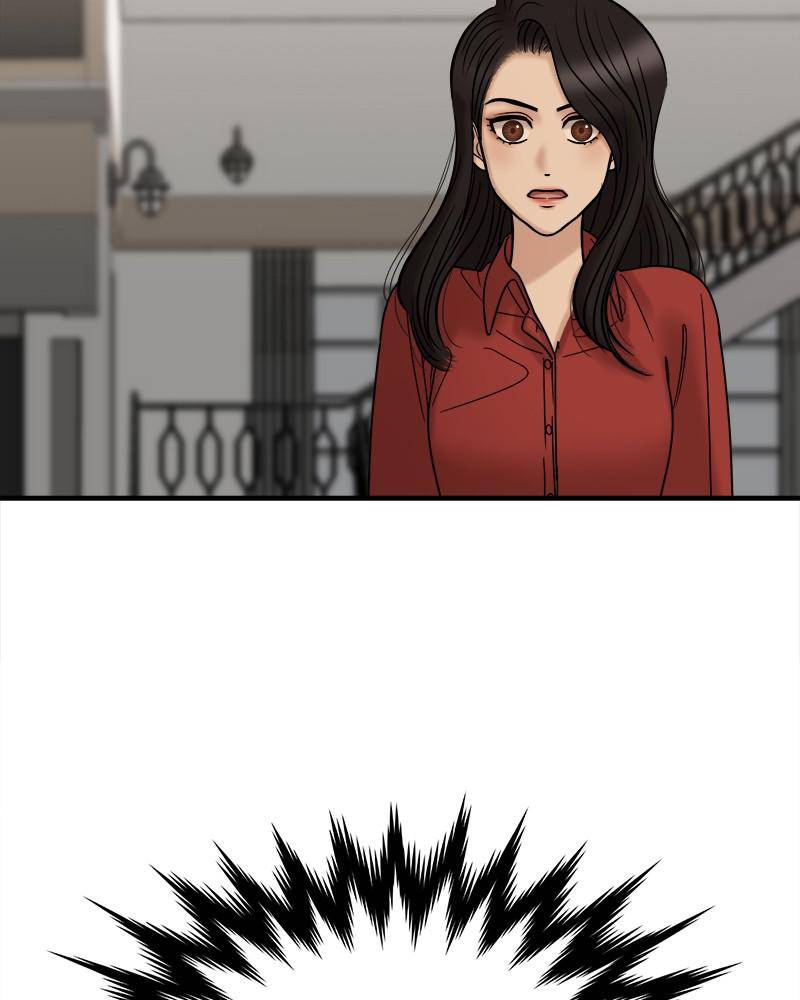 No Longer A Heroine! chapter 51 - page 17