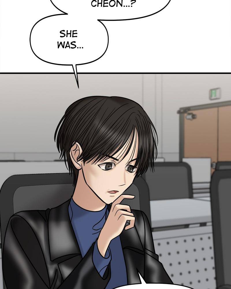 No Longer A Heroine! chapter 51 - page 34