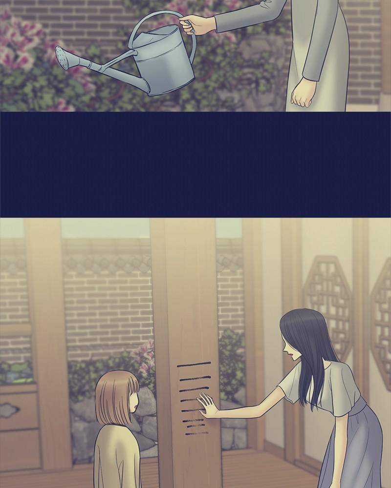 No Longer A Heroine! chapter 51 - page 42