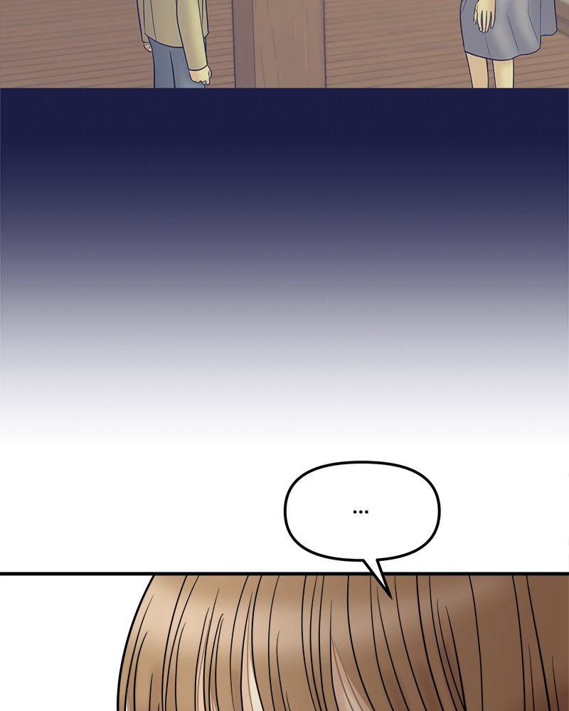 No Longer A Heroine! chapter 51 - page 43