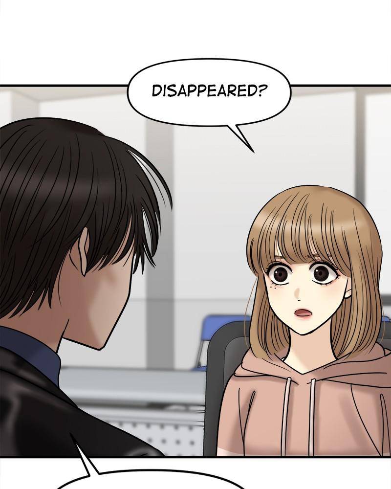 No Longer A Heroine! chapter 51 - page 48