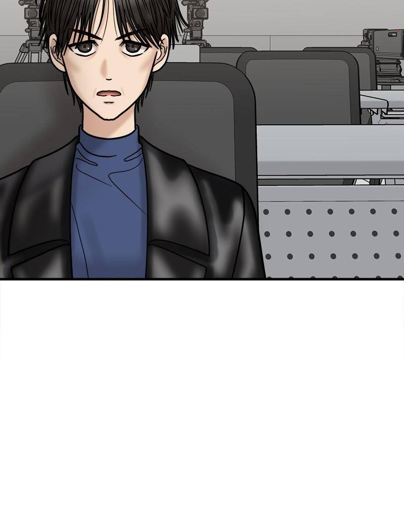 No Longer A Heroine! chapter 51 - page 63