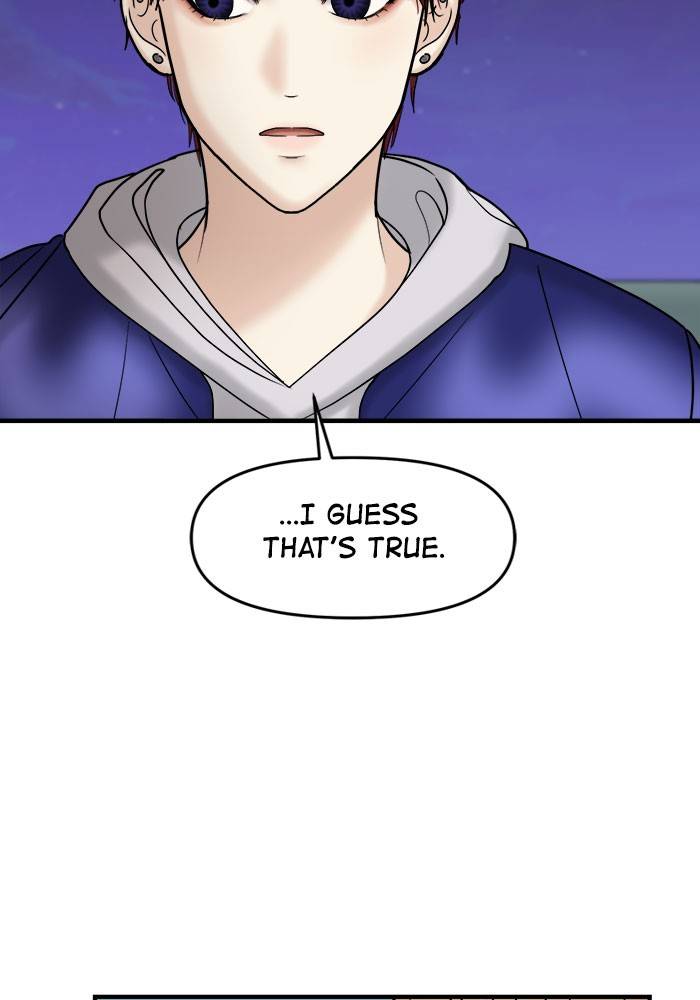 No Longer A Heroine! chapter 38 - page 16