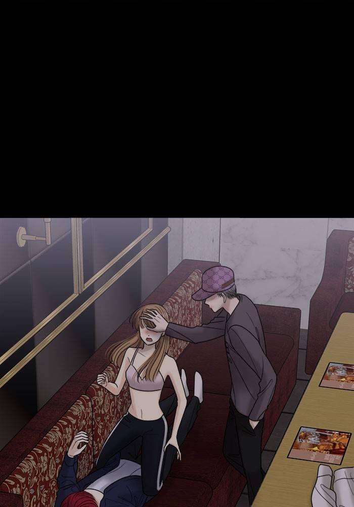 No Longer A Heroine! chapter 38 - page 21
