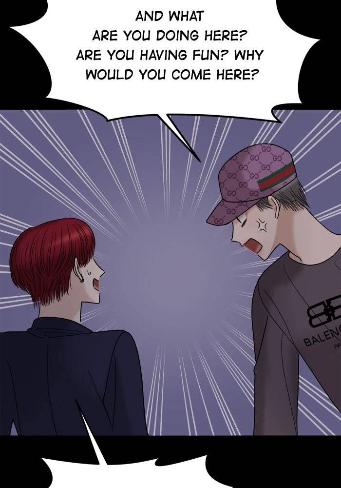 No Longer A Heroine! chapter 38 - page 24