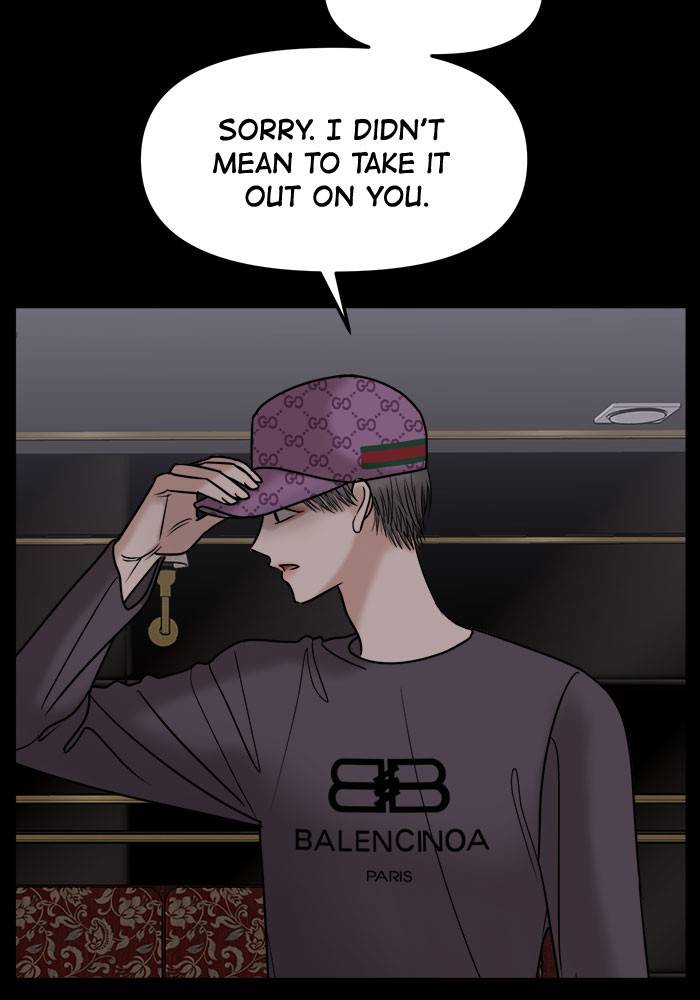 No Longer A Heroine! chapter 38 - page 29