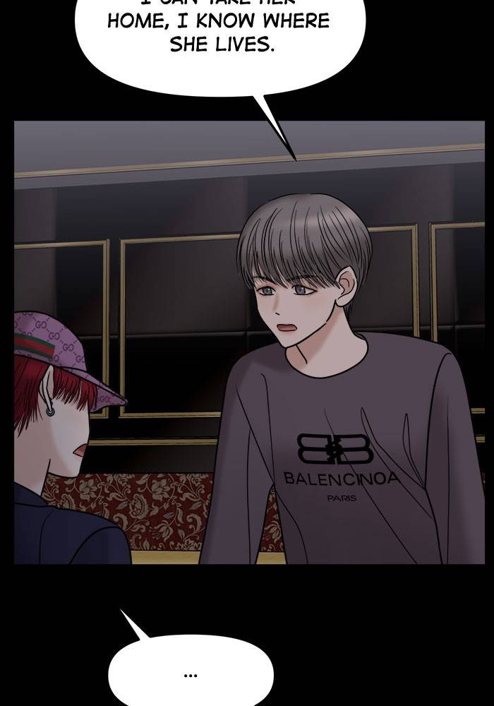 No Longer A Heroine! chapter 38 - page 32