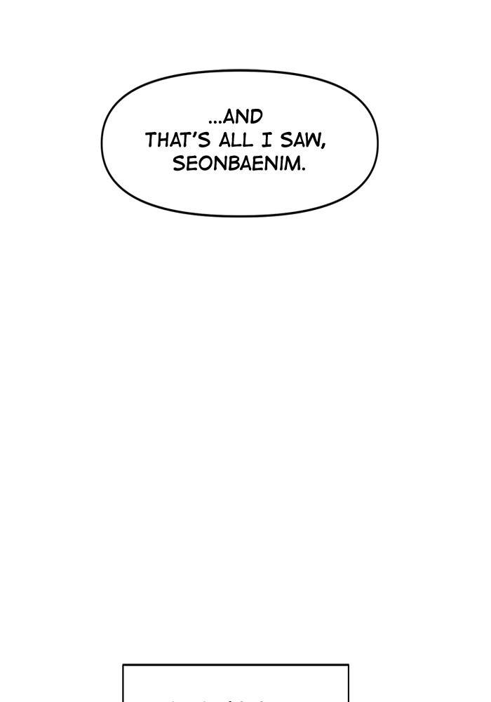 No Longer A Heroine! chapter 38 - page 36