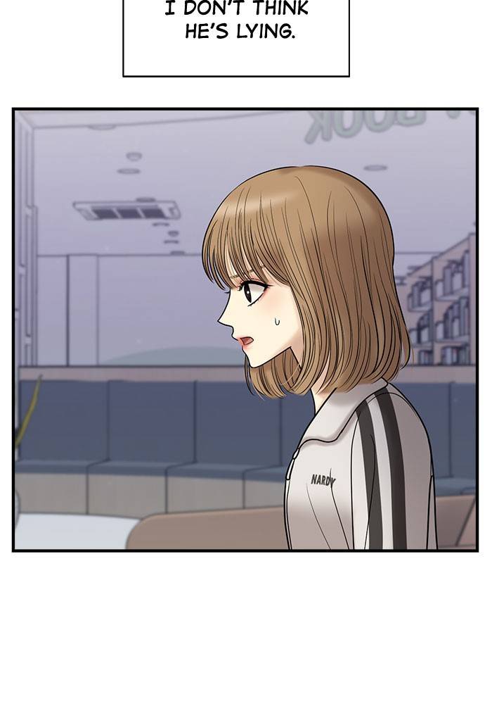 No Longer A Heroine! chapter 38 - page 37