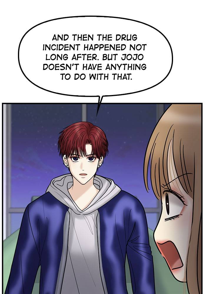 No Longer A Heroine! chapter 38 - page 38