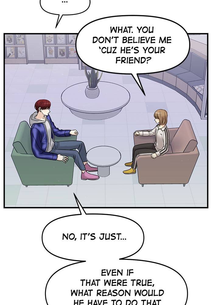 No Longer A Heroine! chapter 38 - page 40