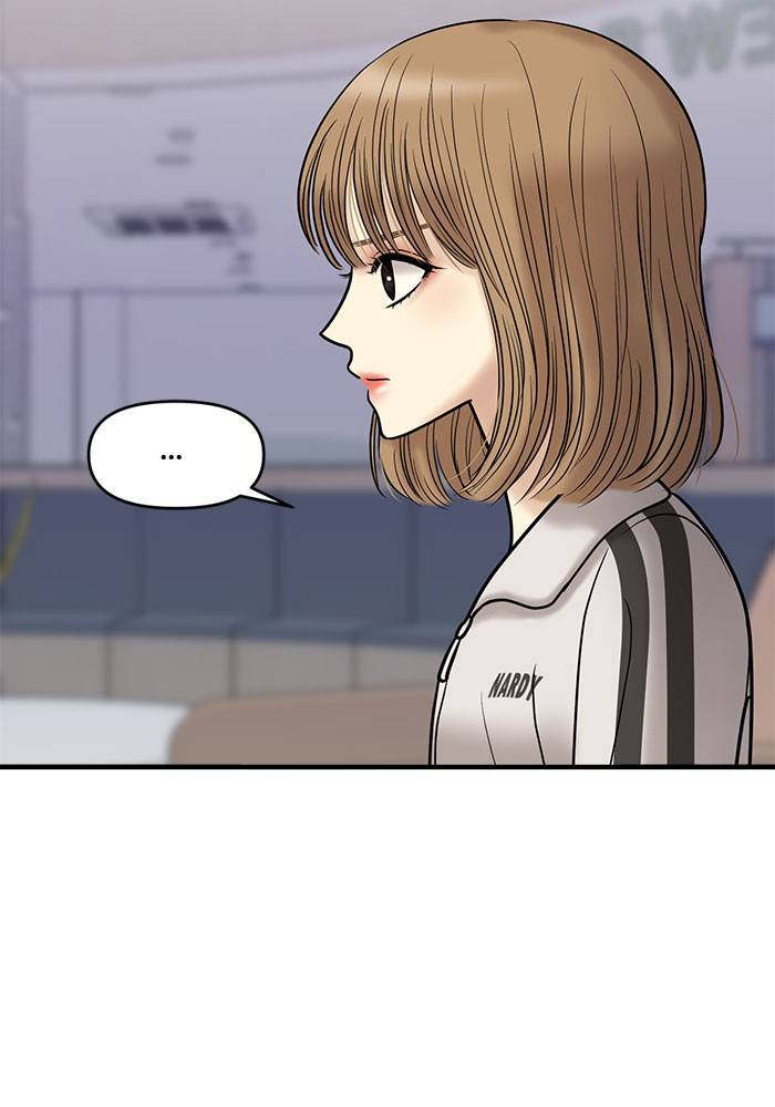 No Longer A Heroine! chapter 38 - page 43