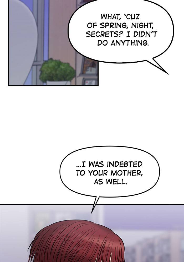 No Longer A Heroine! chapter 38 - page 47