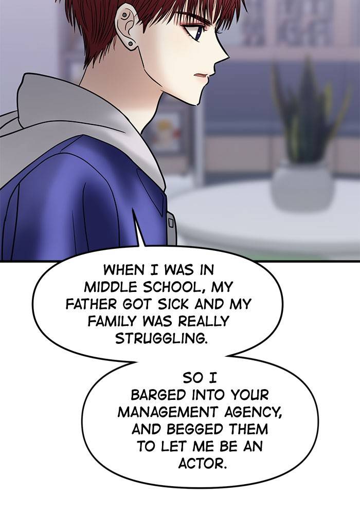 No Longer A Heroine! chapter 38 - page 48