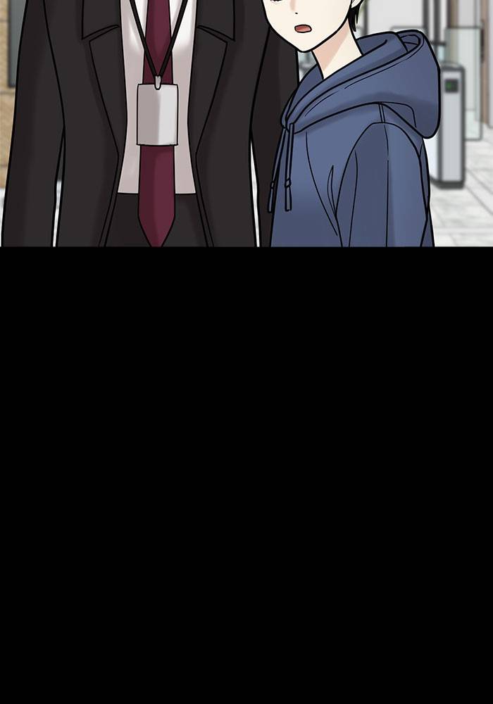 No Longer A Heroine! chapter 38 - page 54