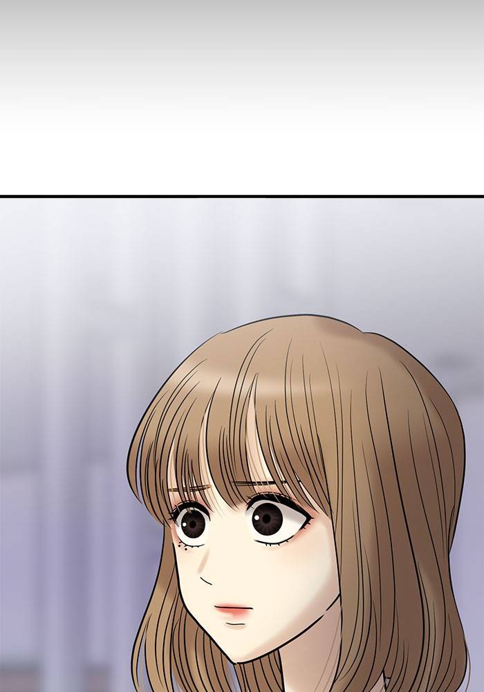 No Longer A Heroine! chapter 38 - page 60