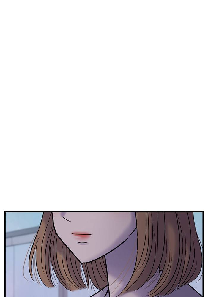 No Longer A Heroine! chapter 38 - page 74