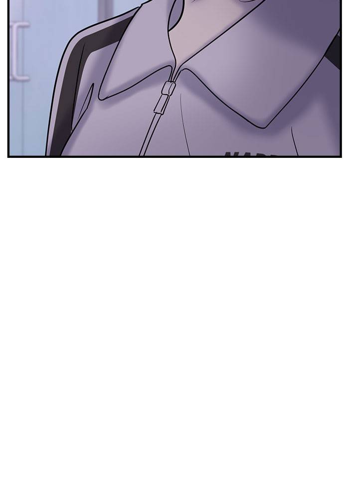 No Longer A Heroine! chapter 38 - page 75