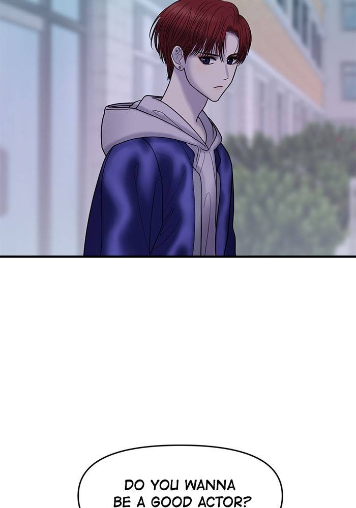 No Longer A Heroine! chapter 38 - page 79