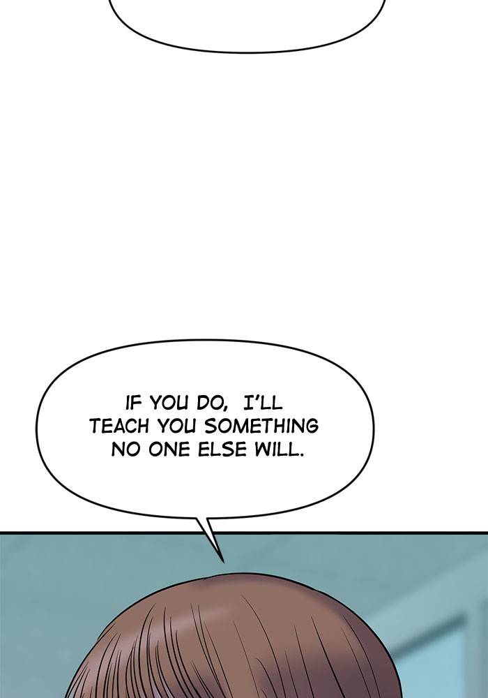 No Longer A Heroine! chapter 38 - page 80