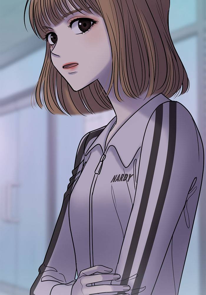 No Longer A Heroine! chapter 38 - page 81