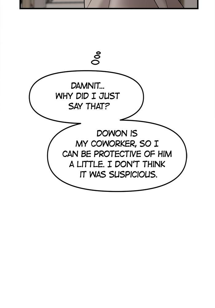No Longer A Heroine! chapter 29 - page 12