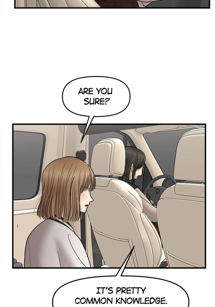 No Longer A Heroine! chapter 29 - page 14