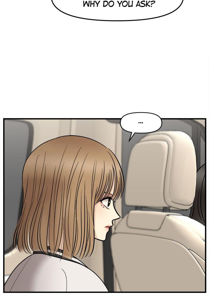 No Longer A Heroine! chapter 29 - page 15