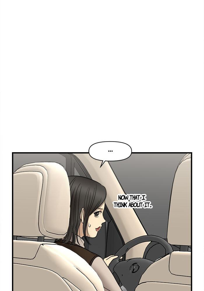 No Longer A Heroine! chapter 29 - page 16