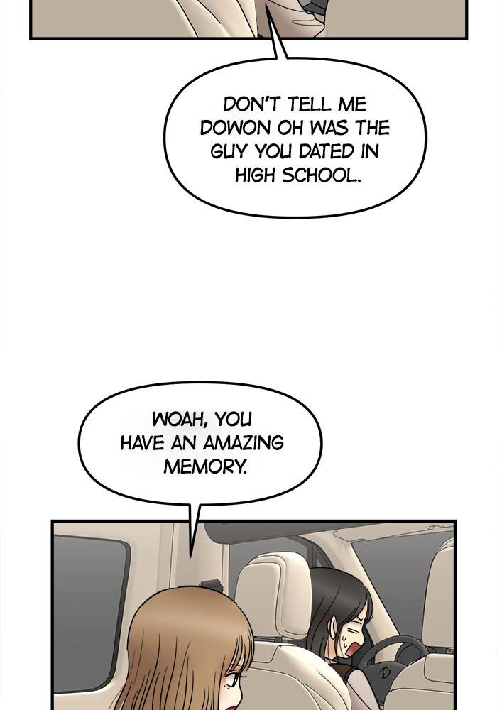 No Longer A Heroine! chapter 29 - page 17