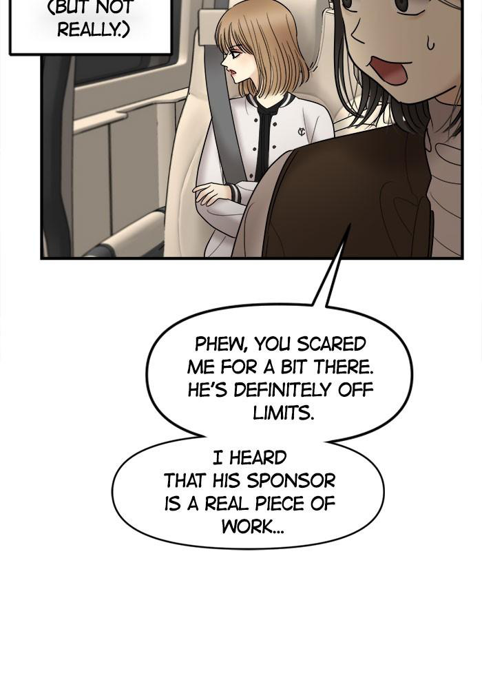 No Longer A Heroine! chapter 29 - page 19