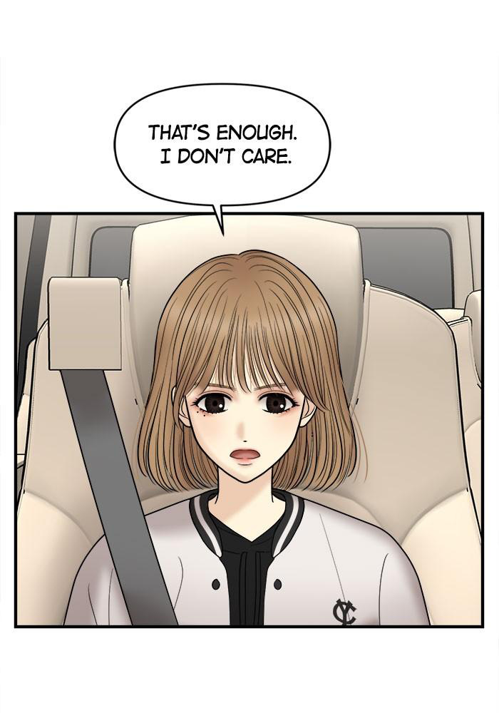 No Longer A Heroine! chapter 29 - page 20