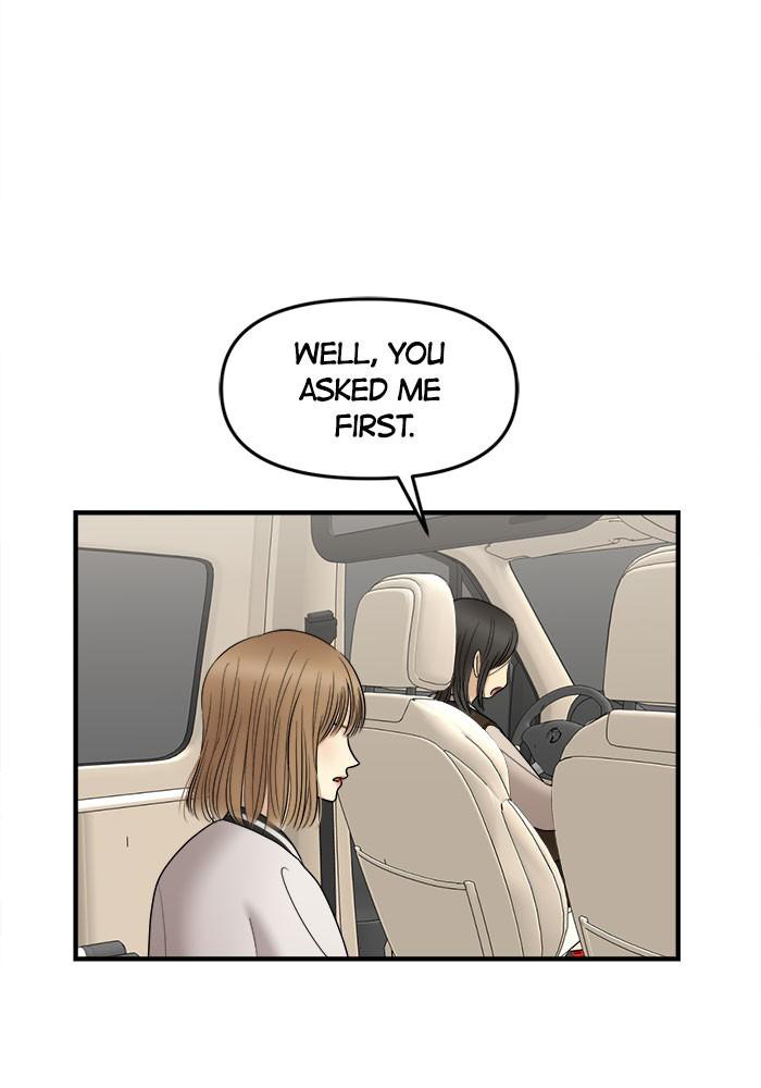 No Longer A Heroine! chapter 29 - page 21