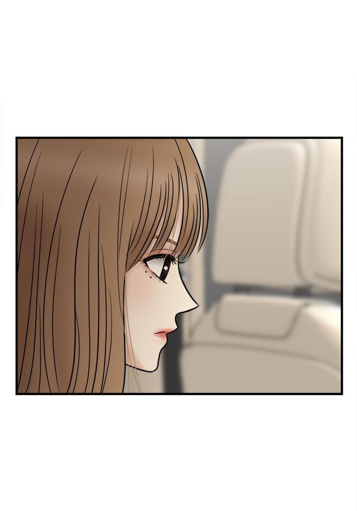 No Longer A Heroine! chapter 29 - page 22
