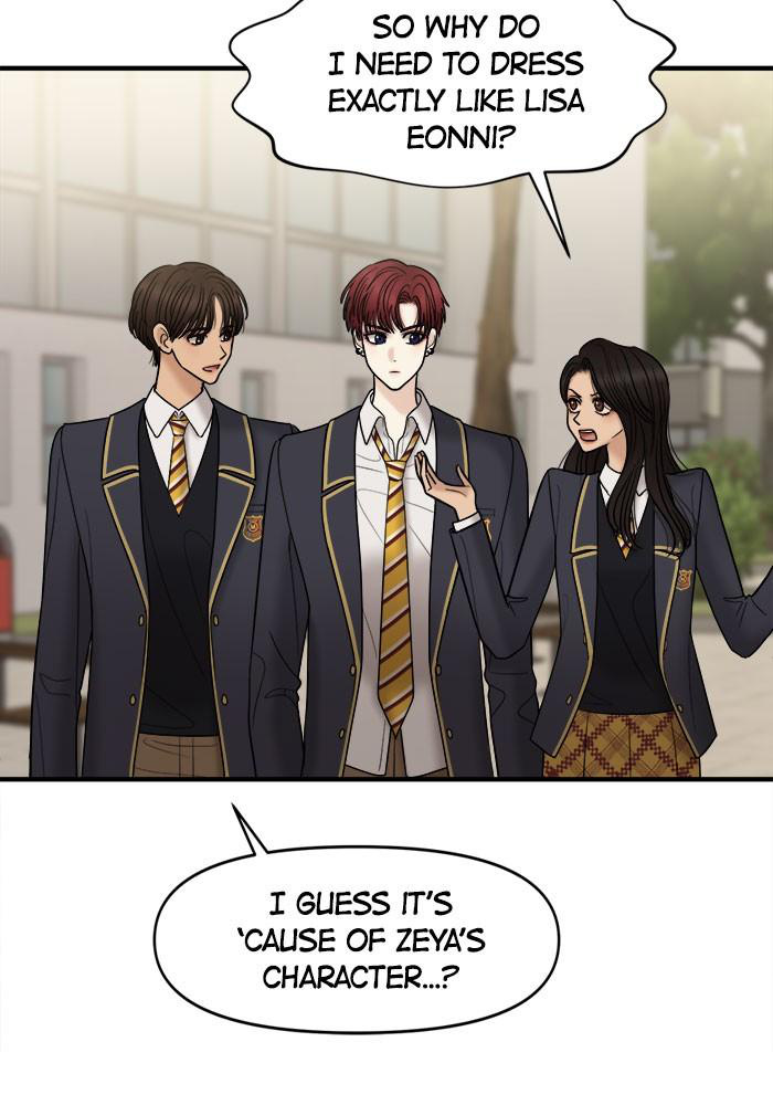 No Longer A Heroine! chapter 29 - page 25