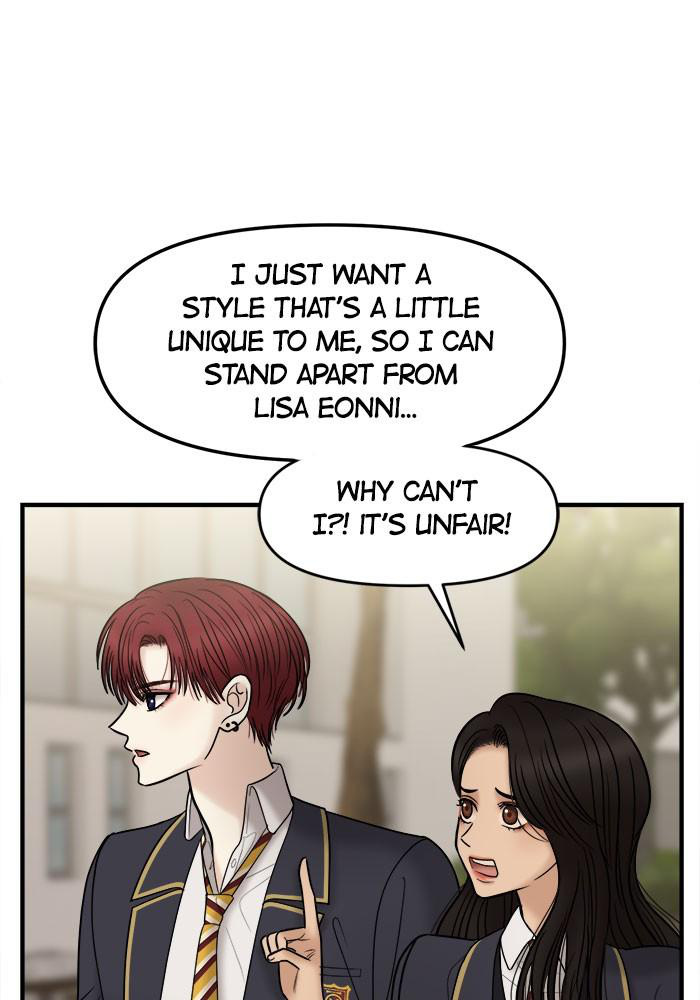 No Longer A Heroine! chapter 29 - page 26