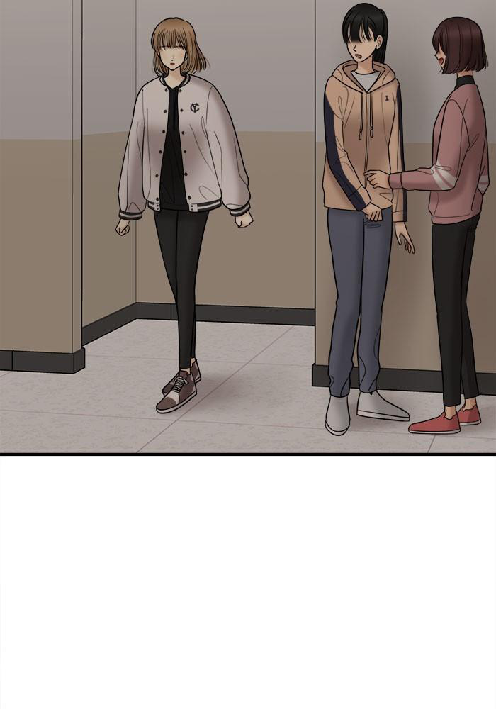 No Longer A Heroine! chapter 29 - page 3