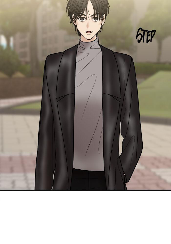 No Longer A Heroine! chapter 29 - page 31