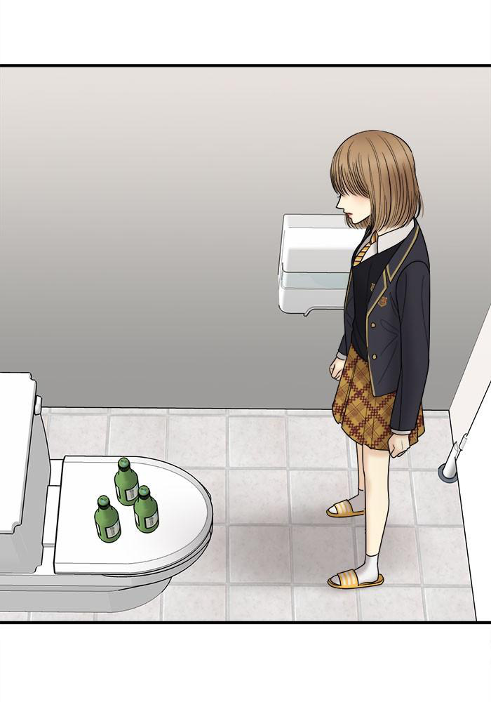 No Longer A Heroine! chapter 29 - page 34