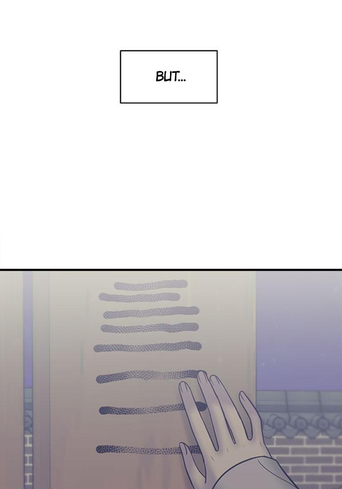No Longer A Heroine! chapter 29 - page 39