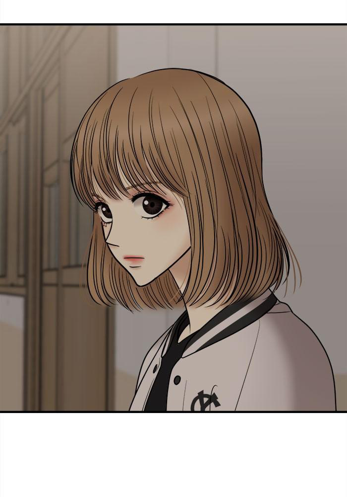 No Longer A Heroine! chapter 29 - page 4